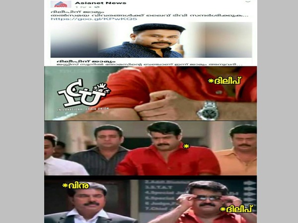 ആരാ ഇപ്പോള് താരം