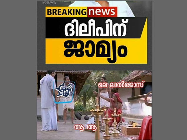 ലാല് ജോസിന്റെ ആഘോഷം
