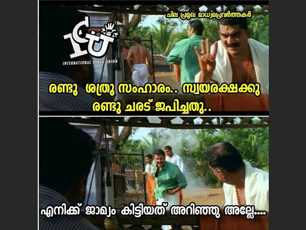 പ്രമുഖ മാധ്യമ പ്രവര്ത്തകര്
