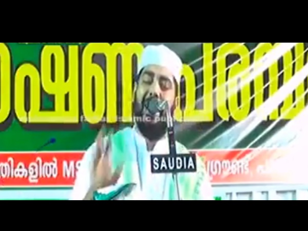മതപ്രഭാഷകൻ...