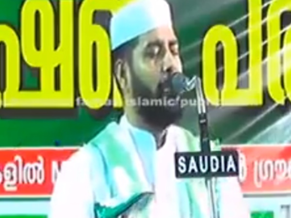 ദീനിനെ ചവിട്ടിത്തേയ്ക്കുന്നു....