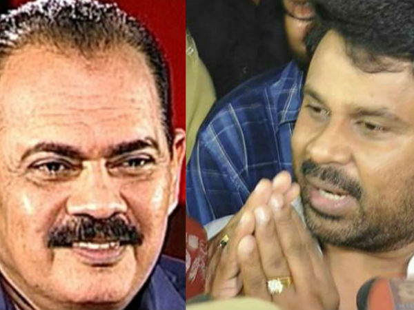 അങ്ങനെ പറയരുത്
