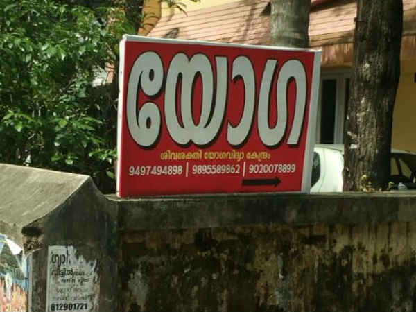 അന്വേഷണം മുന്നോട്ട് പോകുന്നില്ല