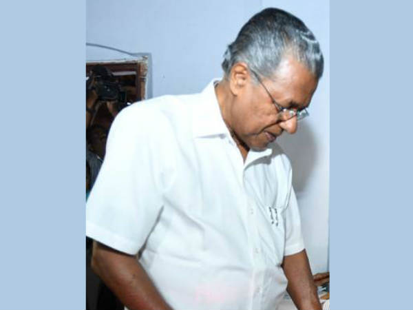 സര്ക്കാര് രേഖയല്ല