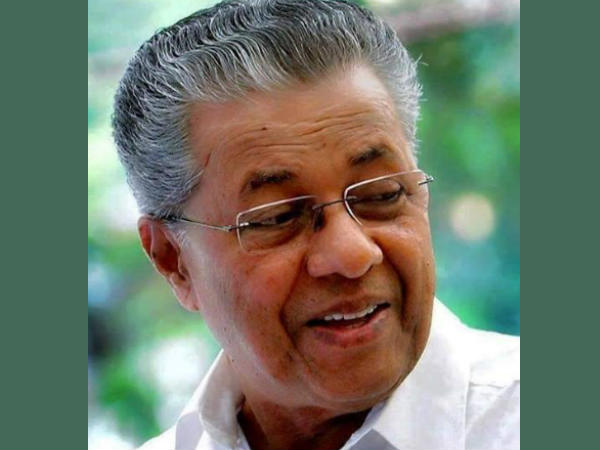 എങ്ങനെ പുറത്തിറക്കി