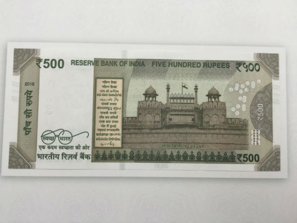 സൂക്ഷ്മ ദൃഷ്ടിയില്