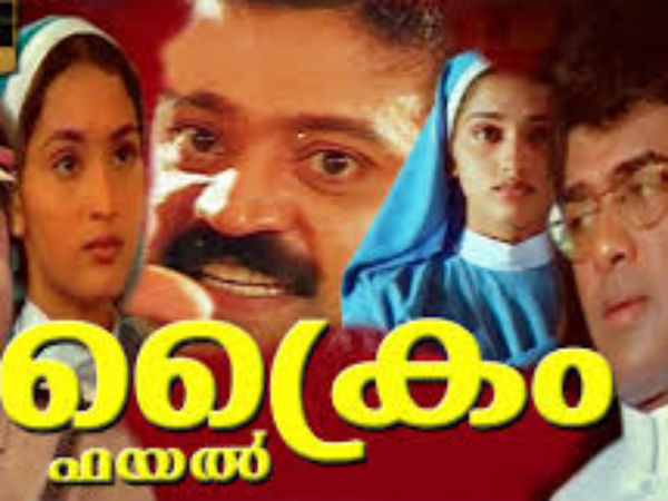 ജോമോന് പുത്തന്പുരയ്ക്കല്