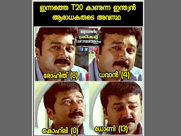 ഇന്ത്യൻ ആരാധകർ