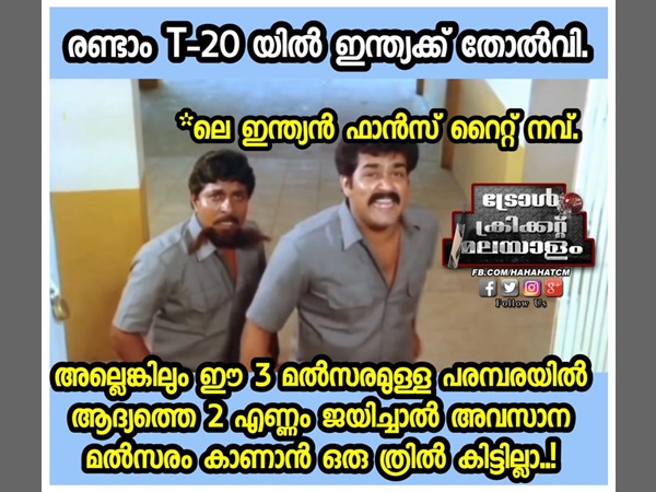 ത്രില്ലില്ലല്ലോ