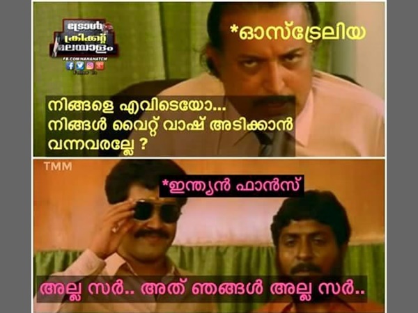 അത് ഞങ്ങളല്ല സർ