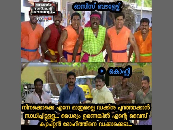 രോഹിതിനെ കൂടി