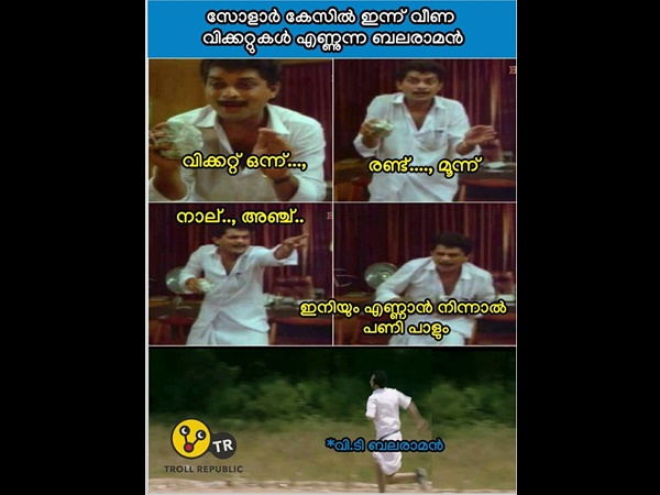 ചറപറാ വിക്കറ്റുകള്