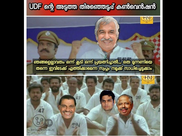 എല്ലാവരും പ്രയത്നിച്ചാല്!