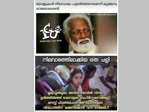 ഇത്ര നിലവാരം മതിയോ