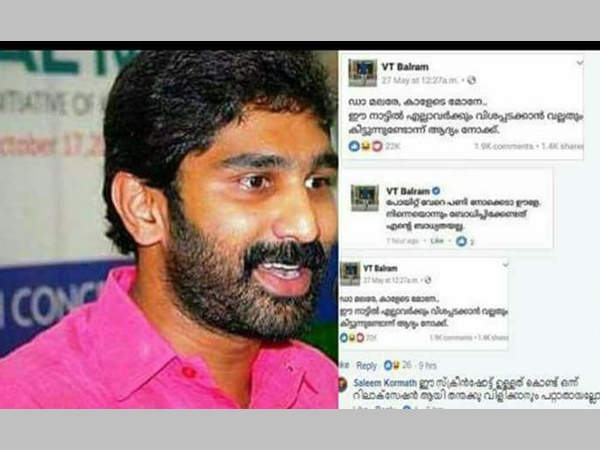 സന്തോഷ പൂര്വം സ്വാഗതം ചെയ്യുന്നു
