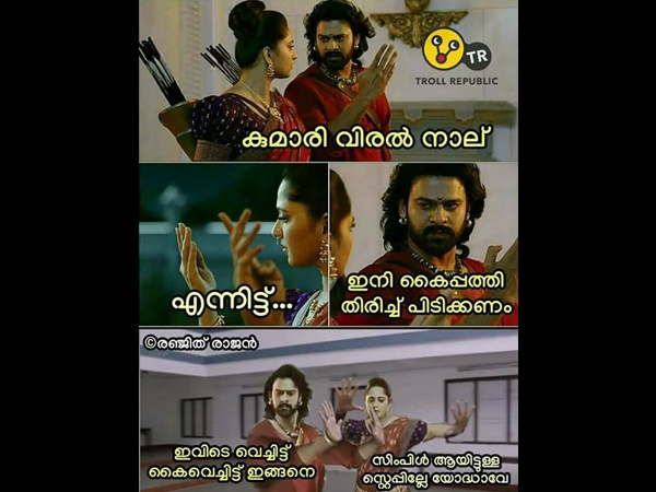 സിംപിളായതില്ലേ