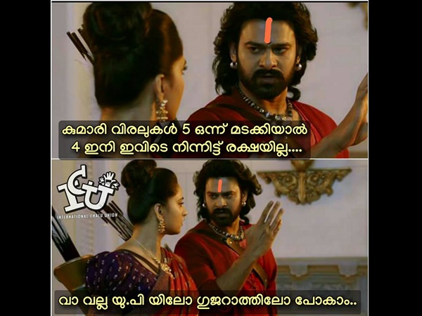 യുപിയിലോ മറ്റോ