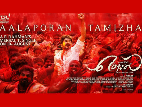 വികാരങ്ങളെ വ്രണപ്പെടുത്തിയതിൽ ദു:ഖം