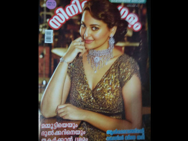 എല്ലാം ഇല്ലാതായി
