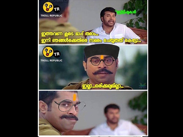 ഇനി സമരമില്ല