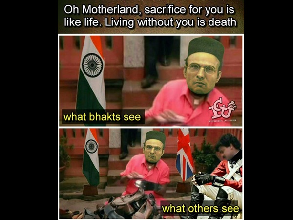 പഞ്ചാബിഹൗസ് രമണൻ