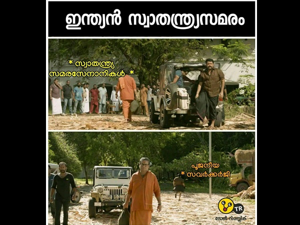 ഇതാണ് സംഭവിച്ചത്