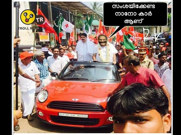 നാനോ കാർ ആണ്