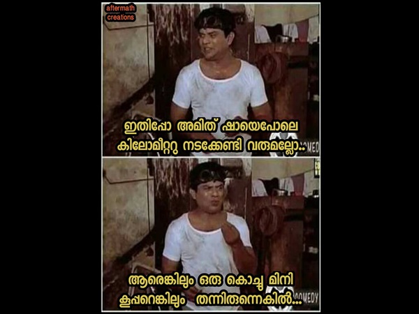 മിനി കൂപ്പറെങ്കിലും