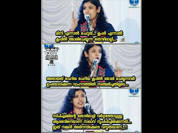 അഭിനന്ദിക്കണ്ടേ