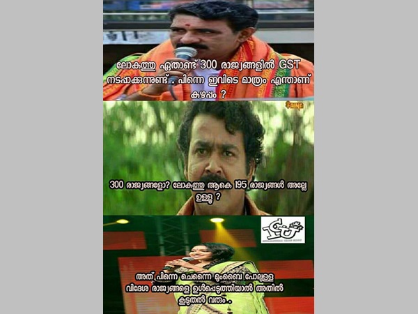 ചെന്നൈയും മുംബൈയും...