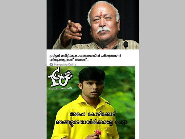 ഗിരിരാജന് കോഴിക്കോട്
