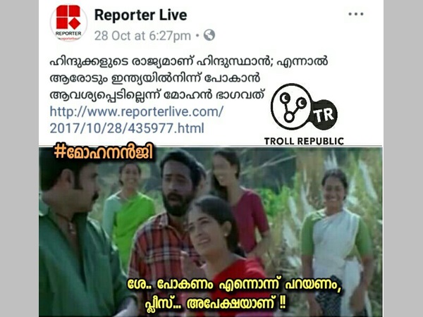 ഒന്ന് പറയാമോ