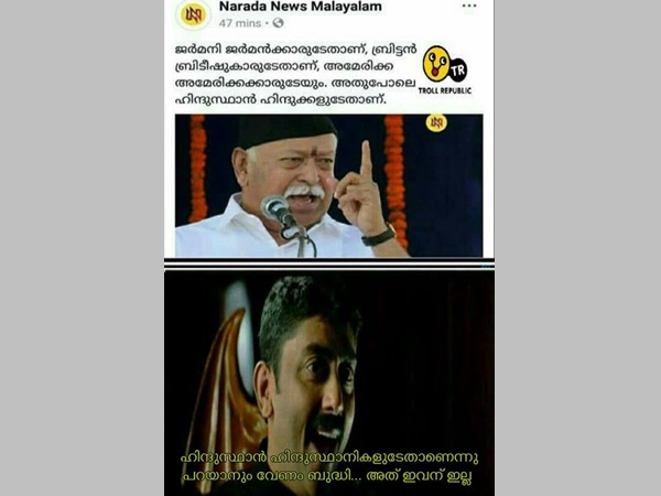 ഹിന്ദുസ്ഥാനികള്