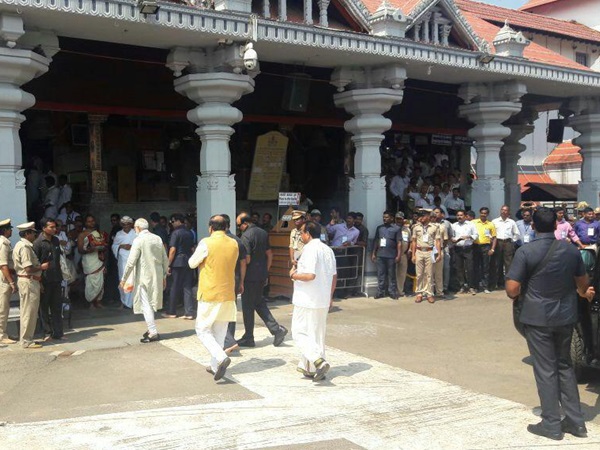 ഡിജിറ്റൽ കറൻസി