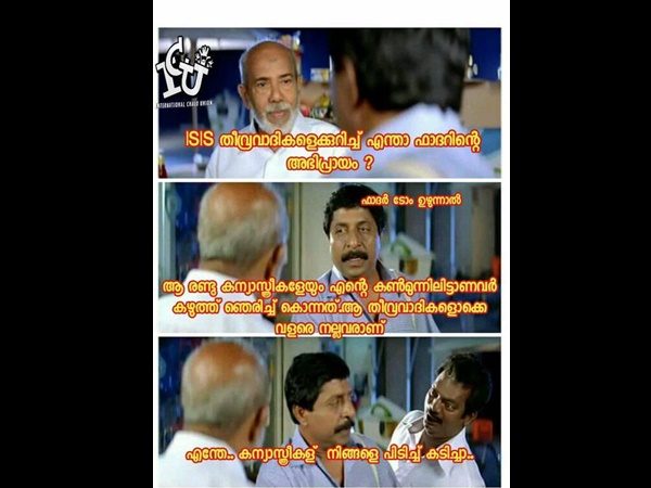 വളരെ നല്ലവരായിരുന്നത്രെ