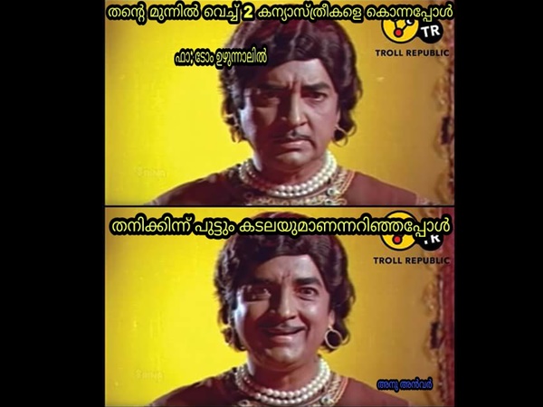 പുട്ടും കടലയും