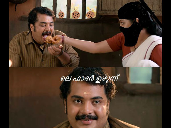 ഇങ്ങനെയൊക്കെ