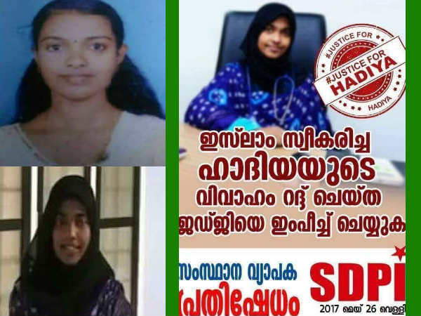 എന്ഐഎ റിപ്പോര്ട്ട്