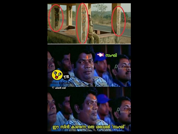 എന്തൊരു സന്തോഷം