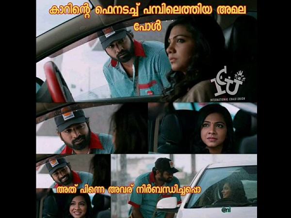 അവര് നിര്ബന്ധിച്ചപ്പോ...