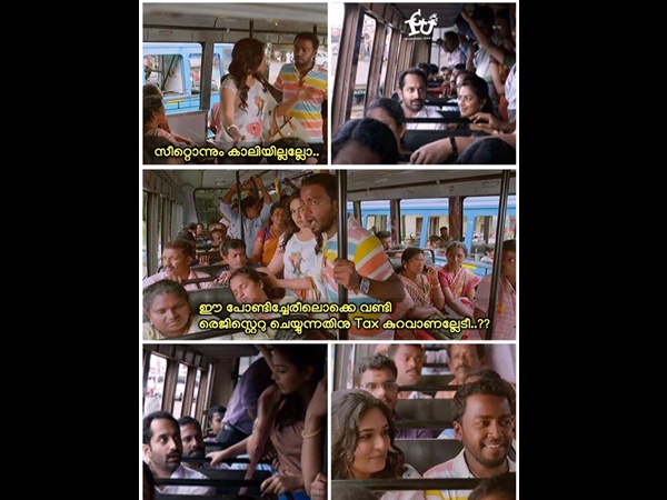 നമ്പര് ഇറക്കാം...
