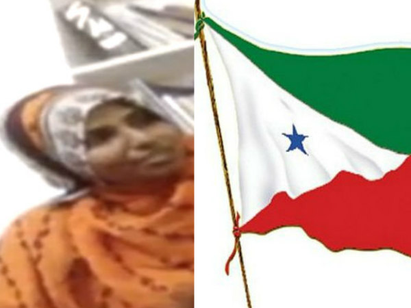 പല പേരിൽ സ്ഥാപനങ്ങൾ