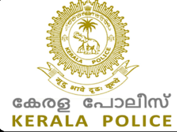 സംസ്ക്കാരം ഇല്ലാത്താക്കാൻ