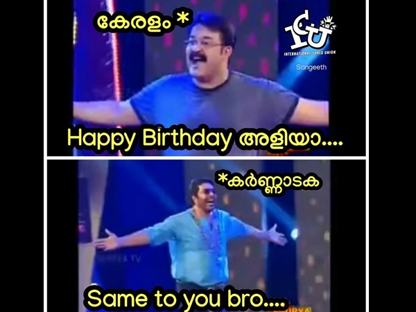 അളിയന്മാരോ സഹോദരങ്ങളോ?