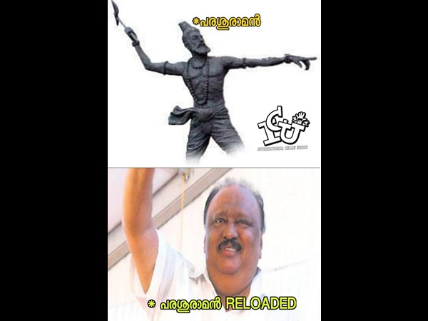 റീ ലോഡഡ്