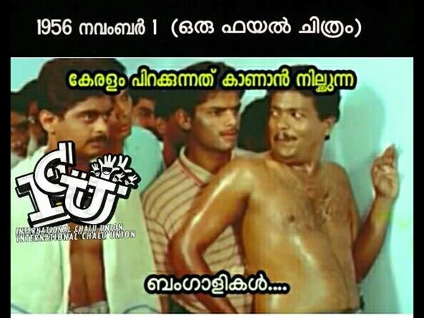 കാത്ത് നിന്നതാണല്ലേ
