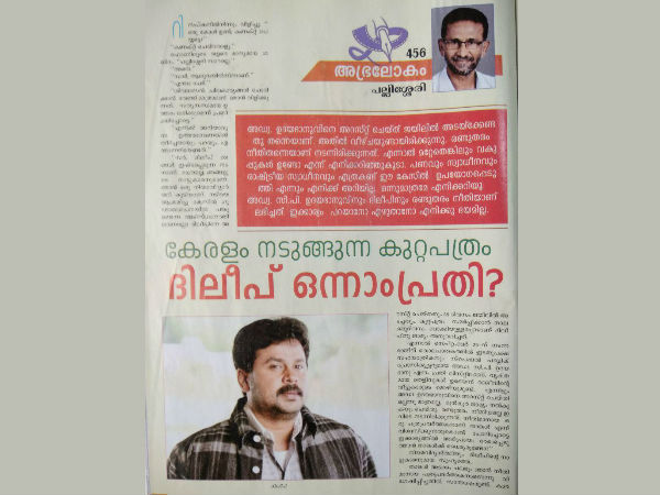 തിരിച്ചെടുക്കാന്
