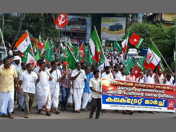 ഭൂമിയുടെ നഷ്ടപരിഹാരം