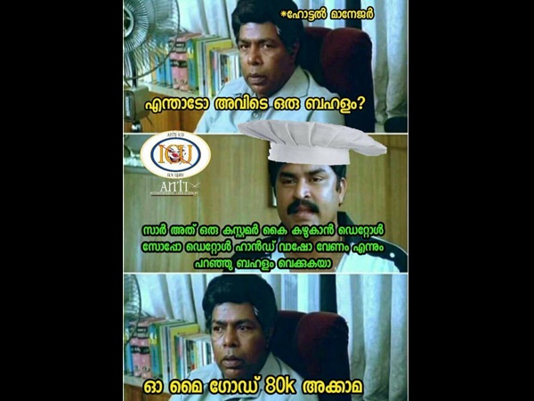 ഡെറ്റോള് സോപ്പ്