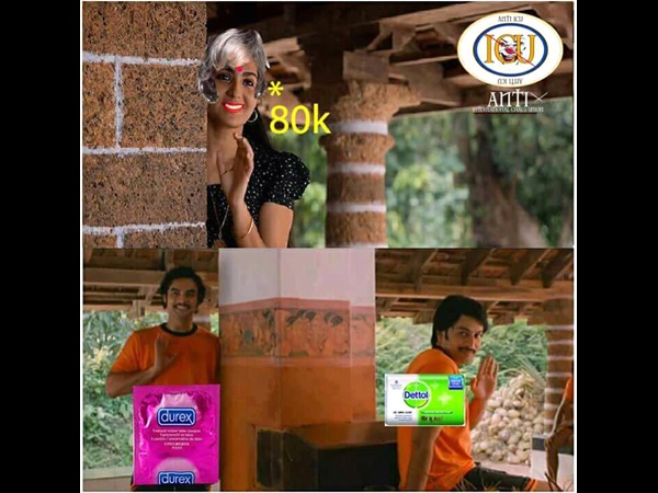 എണ്പതിനായിരത്തിന്റെ കഥ
